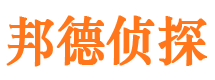 富锦市婚姻出轨调查